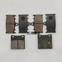 ราคา Baodao ผ้าดิสก์เบรกหน้า หลัง สําหรับ Suzuki GSF400 Bandit 89 97 GSX400 92 (22951229598)