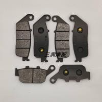 ราคา Baodao ผ้าเบรกหน้า หลัง สําหรับ Honda CB650F FA CBR650F FA 14 18 (19189446847)