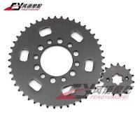 ราคา ใช้งานได้ YAMAHA TW225 TW200 ใหญ่ฟันหน้าและด้านหลังเจ็ทเฟืองเกียร์ 428 45 15 ฟัน (8083056329)