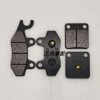 ราคา Baodao ผ้าเบรกหน้า หลัง สําหรับ Kawasaki KLX230 KLX230R 19 20 ปี (19789443998)