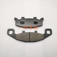 ราคา ผ้าเบรค ผ้าเบรค Kawasaki KLE250 KLE500 ผ้าดิสเบรค KL650Tengai ผ้าเบรค (52053459936)