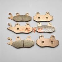 ราคา ผ้าเบรค เหมาะสําหรับ Commander Commander Commander 800R STD XT DPS ผ้าเบรคหน้าหลังผ้าเบรค (52053459931)