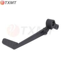 ราคา เหมาะสําหรับ Yamaha R1 YZF R1 2007 2008 ด้านหลังเบรคเบรคเบรคคันโยกเบรคเท้า (46400812616)