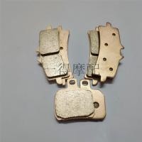 ราคา ผ้าเบรค Ducati 848EVO ผ้าเบรค 10 11 12 13 ปีผ้าเบรคหน้าหลังผ้าเบรค (45003479982)