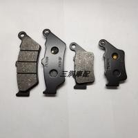 ราคา เปาดาว DUCATI DUCATI Self Tour 400 พร้อม ABS 16 21 SCRAMBLER 400 ผ้าเบรคหน้าหลัง (43510529579)