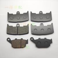 ราคา ผ้าเบรก ผ้าเบรกหน้า และหลัง สําหรับ BUELL Burl Firebolt XB9R XB9S XB12S XB12R (25262184237)