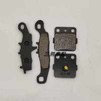 ราคา Baodao อุปกรณ์เสริมรถจักรยานยนต์ Kawasaki Off Road Vehicle KX85 97 21 ผ้าเบรกหน้า และหลัง (23869898997)