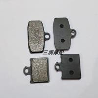 ราคา Baodao ผ้าดิสก์เบรกหน้า หลัง สําหรับ KTM Freeride E SM E SX E SC 14 17 (22851066542)