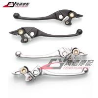 ราคา คลัทช์เบรกไฮดรอลิค สําหรับ Honda CB400 VTEC CBR600 CBR1000 CB1300 (17297949485)