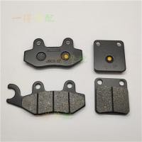 ราคา ผ้าเบรค เหมาะสําหรับรถจักรยานยนต์คาวาซากิ KLX125 KLX150 D Tracker ผ้าเบรคหน้าหลังผ้าเบรค 10 16 ปี (45003495045)