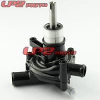 ราคา ปั๊มน้ํา แบบประกอบ สําหรับ Honda CB400 92 98 VTEC 1 3 Generation 99 07 (19389843369)
