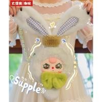 ราคา พร้อมส่ง Baby Lucky zipper bag กระเป๋ากระต่าย แกะตัว เลือกตัว (43623387551)