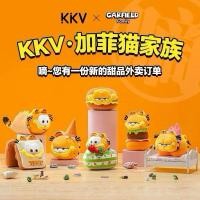 ราคา พร้อมส่ง แบบเลือกตัว KKV Garfield Family Delivery ตุ๊กตาการ์ฟิลด์ ระบุตัว แกะตัวแล้ว (28183066361)