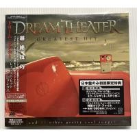 ราคา CD ซีดีเพลง Dream Theater อัลบั้ม Greatest Hit รวมเพลง 22 เพลง 2 แผ่นคู่ ลิขสิทธิ์ Made in Japan (29838760020)