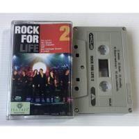 ราคา Cassette Tape เทปคาสเซ็ตเพลง Rock For Life 2 อี้ด วงFly ใหม่ มาช่า มิคกี้ แอม ไท ธนาวุฒิ ลิขสิทธิ์ (29472929419)