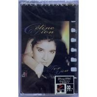 ราคา Cassette Tape เทปคาสเซ็ตเพลง Celine Dion อัลบั้ม For You รวมเพลงภาษาฝรั่งเศส 14 เพลง ลิขสิทธิ์ ซีล เทปเพลง (17534450235)