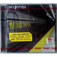 ราคา CD ซีดีเพลง Scooter Mind The Gap We Like It Loud Tour Live Concert 2 CD แผ่นคู่ ลิขสิทธิ์ ซีล (7036412067)