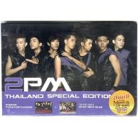 ราคา มือหนึ่ง CD DVD ซีดีเพลง ดีวีดี 2PM Time For Change Hottest Time Of The Day Thailand Special Edition ลิขสิทธิ์ ซีล (25515038078)