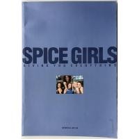 ราคา หนังสือวินเทจ Spice Girls Giving You Everything ปี 1997 ลิขสิทธิ์ ภาพและเรื่องราวของ Spice Girls 1st Pีublished UK (13308308177)