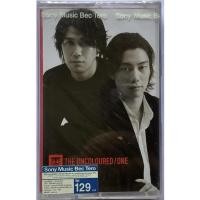 ราคา Cassette Tape เทปคาสเซ็ตเพลงรวมเพลง The Uncoloured One JPOP 4 ลิขสิทธิ์ ซีล (9576561514)