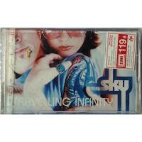 ราคา Cassette Tape เทปคาสเซ็ตเพลง Sky Travelling Infinity ลิขสิทธิ์ ซีล (6935517791)