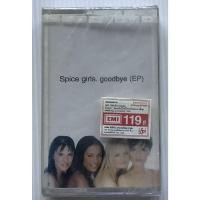ราคา มือหนึ่งซีล Cassette Tape เทปคาสเซ็ตเพลง Spice Girls Goodbye EP ลิขสิทธิ์ ซีล (5562694172)