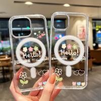 ราคา แม่เหล็ก เคสมือถือ เคสไอโฟน iPhone11PROMAX 12pro Apple14plus 15PROMAX 13PRO ไอโฟน16promax เคสโทรศัพท์ 17AIR XYYCK110 (43417907301)