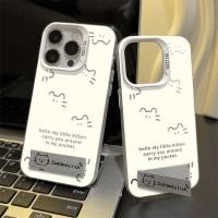 ราคา luxe เคสไอโฟน เข้ากันได้กับ เคส iPhone 16 15 ProMax iPhone 1311 XS XR 7P เคสมือถือ XYMSCY55 (43158947226)
