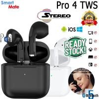 ราคา หูฟัง TWS หูฟังไร้สายระบบควบคุมแบบสัมผัสบลูทูธกีฬาชุดหูฟังสําหรับเล่นเกมพร้อมไมโครโฟน Pro4 (47400821205)