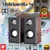 ราคา Classic HiFi Speaker ลําโพงคอมพิวเตอร์มัลติมีเดีย เสียงเบสหนัก 3D เสียงสเตอริโอ ลําโพงไม้ 3 5mm USB Wooden Bass Soundbar (3284281449)