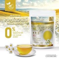 ราคา ชาคาโมมายล์ เกรดพรีเมี่ยม ชาดอกคาโมมายล์ ตรานพรัตน์ มีอย บรรจุ 20 ซอง (26373119177)