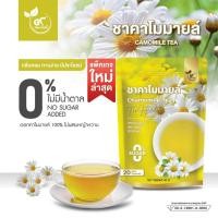 ราคา ชาคาโมมายล์ ชาดอกคาโมมายล์ ตรานพรัตน์ มีอย บรรจุ 20 ซอง (26017036248)