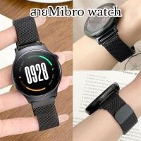 ราคา สายสแตนเลสMibro Gs pro2 gs active gs explorer lite3 lite2 watch air x1 C2 C3 C4 watch A1 A2 A3 (29806014554)