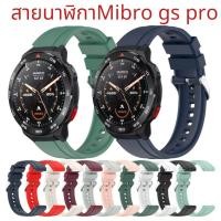 ราคา สายนาฬิกาสำหรับMibro GSpro Huawei GT4 41mm Garmin Venu2S vivoactive4S vivomove3S ขนาด18mm (24383839723)