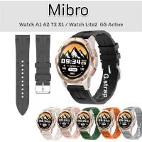 ราคา สายนาฬิกาMibro Watch Lite2 Mibro X1 A1 A2 T2 watch C3 GS Active ขนาด22มม (26556041471)