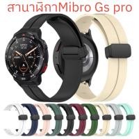 ราคา สายนาฬิกาMibro GS Pro T1 ล็อคเป็นแม่เหล็กพับ Garmin vivoactive4S Venu2S vivomove3Sสายชิลิโคน18mm (26706017035)