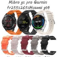 ราคา สายนาฬิกาMibro Gspro watch T1 ชิลิโคนลายHermes สำหรับ Garmin venu2s venu3s fr255s 265s สาย18mm 16mm (27808569076)