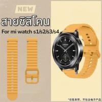 ราคา สายนาฬิกาสำหรับMi watch5lite 5activeสายนาฬิกา20mm22mm Xiaomi s1 s1pro s1 active s2 s3 s4 s4sport (40968532029)
