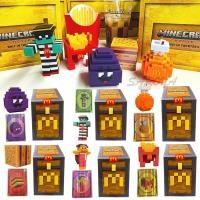 ราคา 2025 แมคโดนัลด์ A Minecraft Movie Happy Meal แฮปปี้มีล แมคโดนัลด์ McDonald s Minecraft Happy (26632758364)