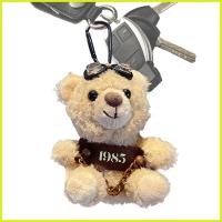 ราคา หมีพวงกุญแจตุ๊กตาหมีแว่นตากระเป๋า Charm ตุ๊กตาสัตว์พวงกุญแจจี้ตุ๊กตาพวงกุญแจเครื่องประดับสําหรับ decfeyeth (56503888127)
