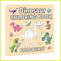 ราคา ไดโนเสาร์สมุดระบายสี 40 Sheeps ไดโนเสาร์ของเล่นก่อนวัยเรียน Bold และ Easy Book Paint ของเล่นสําหรับก่อนวัยเรียนเด็กวัยหัดเดิน decfeyeth (44377598097)