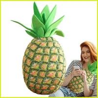 ราคา หมอนสับปะรด 18 9in สมจริงน่ารักสับปะรดผลไม้ Plush Photo Prop Party Favors ตุ๊กตาตุ๊กตาตกแต่ง decfeyeth (57152826371)