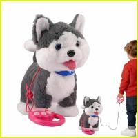 ราคา หุ่นยนต์สุนัขแบบโต้ตอบระยะไกลเดินชุดสัตว์เลี้ยงเคลื่อนไหวร้องเพลงเห่าของเล่นสุนัขสัตว์เลี้ยงสําหรับเด็กหนุ่มๆสาวๆ decfeyeth (55402919574)