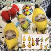 ราคา Meme Cat ตุ๊กตายัดไส้ รูปแมวน่ารัก มีเสียง ขนาด 11 8 นิ้ว ของเล่นสําหรับแมว (24967227725)