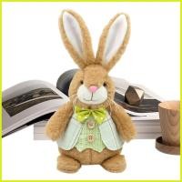 ราคา ตุ๊กตากระต่ายตุ๊กตา 12 59 นิ้ว Easter Theme ของเล่นตุ๊กตานั่งน่ารัก Bunny Plush สําหรับเด็กผู้หญิงอีสเตอร์ตะกร้า decfeyeth (57454494828)