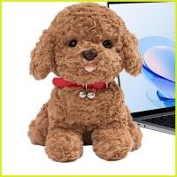 ราคา สมจริงตุ๊กตาหุ่นยนต์ลูกสุนัข Interactive เดินพูดคุยของเล่นอิเล็กทรอนิกส์หุ่นยนต์สุนัขสัตว์ที่สมจริงสําหรับชาย decfeyeth (52452774204)