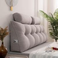 ราคา ขายร้อนหัวเตียงหมอนอิงโซฟาหมอนอิงเตียงพนักพิงห้องนอนเสื่อทาทามิพนักพิงหมอนเอวข้ามพรมแดนถอดล้างทำความสะอาดได้ skyme (29614668838)