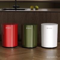 ราคา รูปแบบใหม่ผลักดันประเภทตะกร้ากระดาษครัวเรือนห้องนั่งเล่นย้อนยุคถังสุขาภิบาลที่มีฝาปิดห้องนอนโต๊ะกาแฟถังขยะมูลค่าสูงผลิตภัณฑ์ใหม่ MXGZ (56154906182)