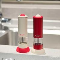 ราคา ครีมเครื่องบดไฟฟ้าในครัวเรือนพริกไทยดําเม็ดเครื่องบดสร้างสรรค์ครัวมูลค่าสูงบดสดขวดปรุงรสกล่องผลิตภัณฑ์ใหม่ เจ4ที่ (55104911624)