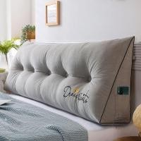 ราคา ขายร้อนหัวเตียงเบาะนุ่มสายรัดห้องนอนปักหัวเตียงนุ่มกระเป๋าเบาะเบาะรองหลังเบาะรองหลังเบาะโซฟาขนาดใหญ่ skyme (28658490896)